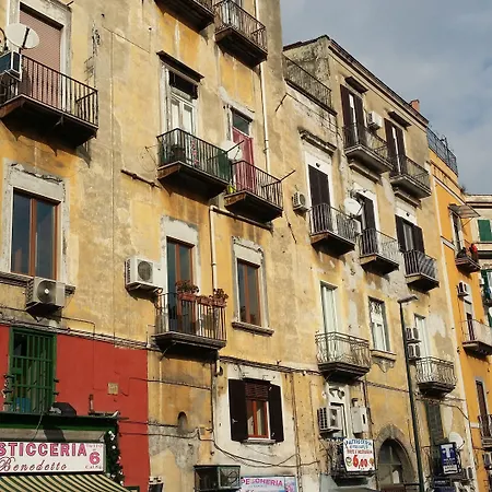 A Casa Di Grazia 3* 那不勒斯
